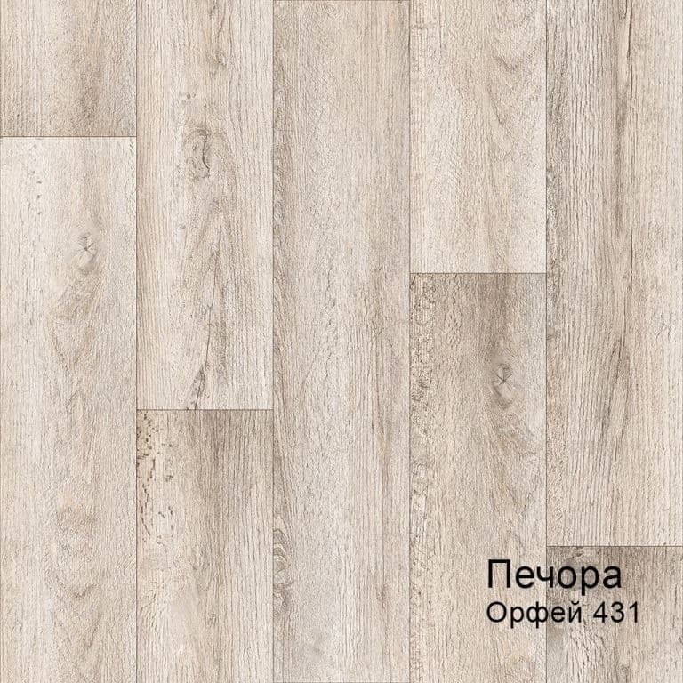 Линолеум бытовой "Комитекс" Печора Орфей 431 (3,5м) — купить в Перми