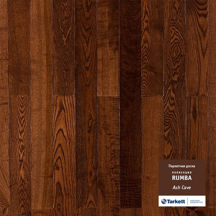 Паркетная доска "Tarkett" Rumba Ясень пещерный (1200*120*14 мм) — купить в Перми