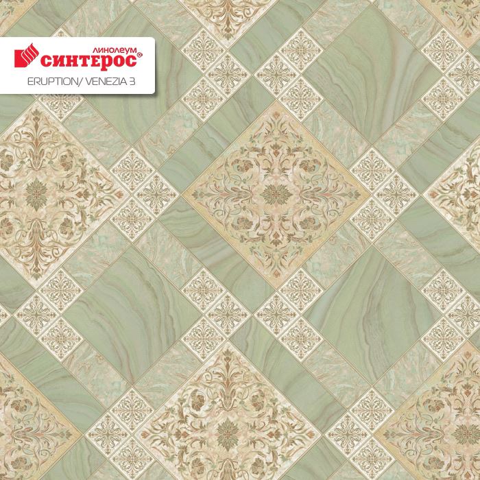 Линолеум бытовой "Синтерос" Eruption Venezia 3 (3м) — купить в Перми