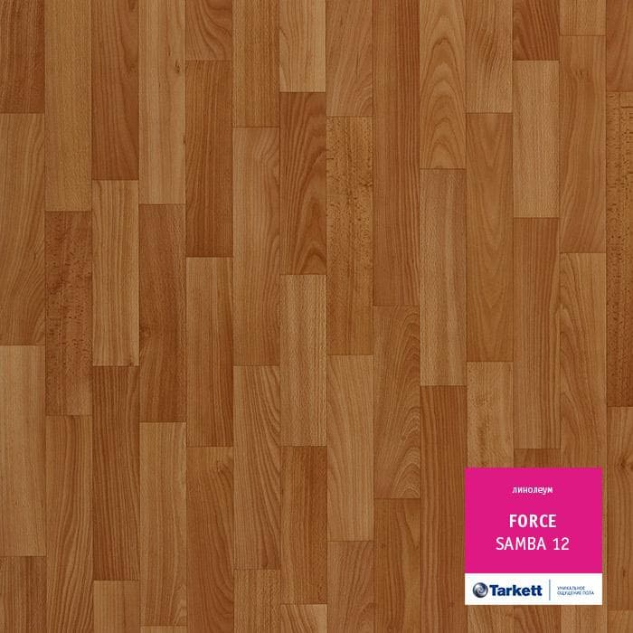 Линолеум полукоммерческий "Tarkett" Force Samba 12 (3м) — купить в Перми