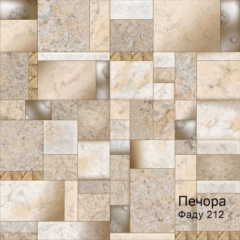 Линолеум бытовой "Комитекс" Печора Фаду 212 (3м) — купить в Перми