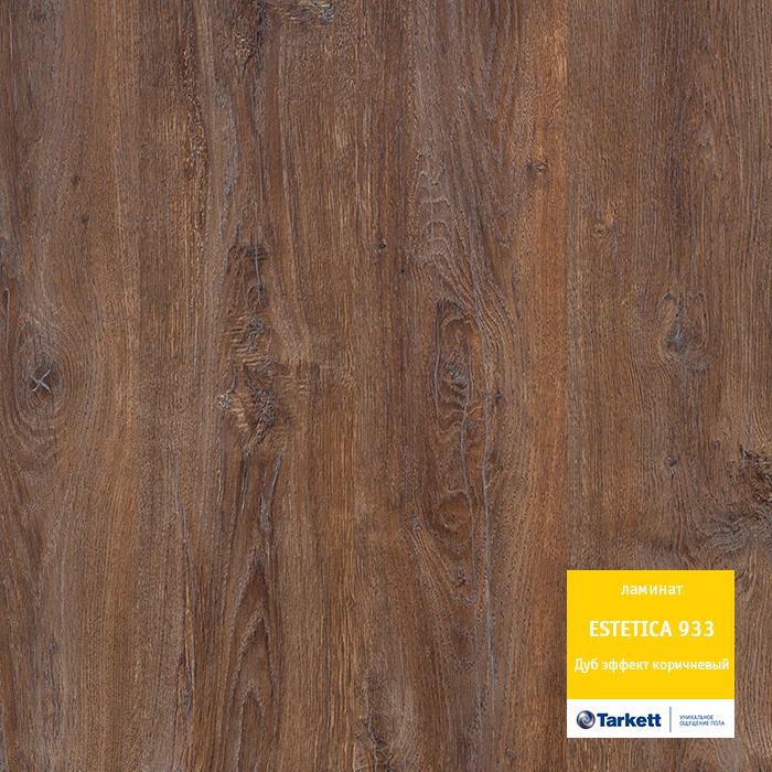 Ламинат "Tarkett" Estetica Дуб эффект коричневый (1292*194*9 мм) — купить в Перми