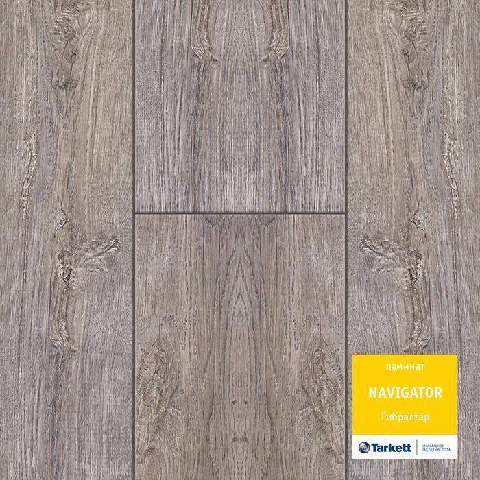 Ламинат "Tarkett" Navigator Гибралтар (1292*194*12 мм) — купить в Перми