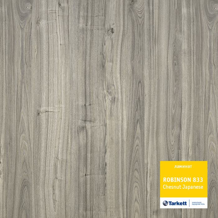 Ламинат "Tarkett" Robinson Каштан Японский (1292*194*8 мм) — купить в Перми