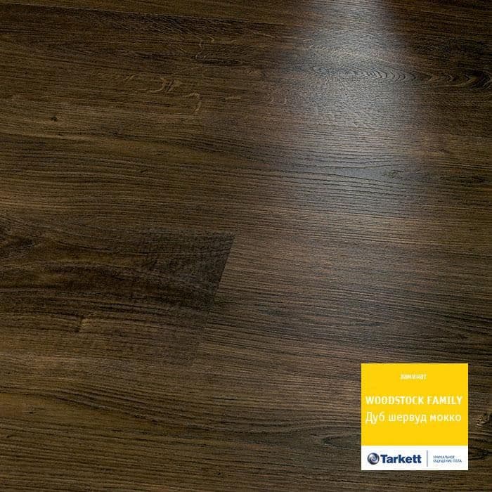 Ламинат "Tarkett" Woodstock Family Дуб Шервуд Мокко (1292*194*8 мм) — купить в Перми