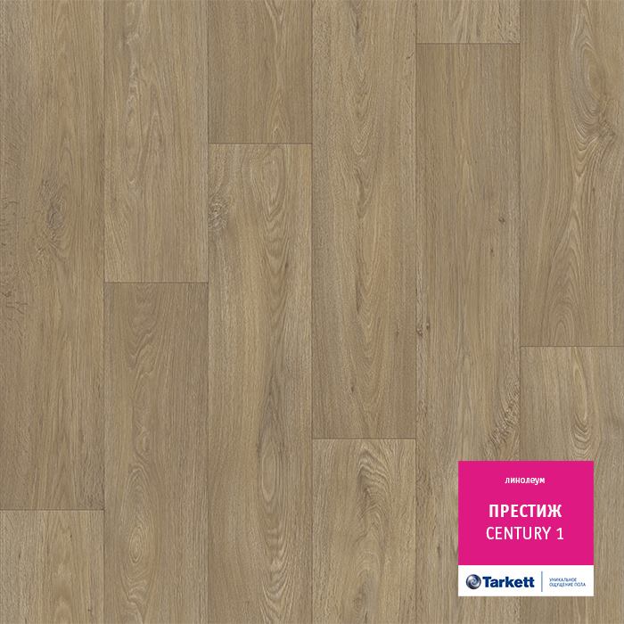 Линолеум бытовой "Tarkett" Престиж Centure 1 (2,5м) — купить в Перми