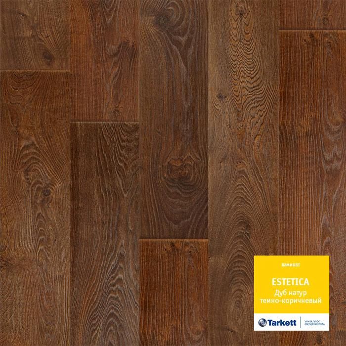 Ламинат "Tarkett" Estetica Дуб Натур Темно-коричневый (1292*194*9 мм) — купить в Перми