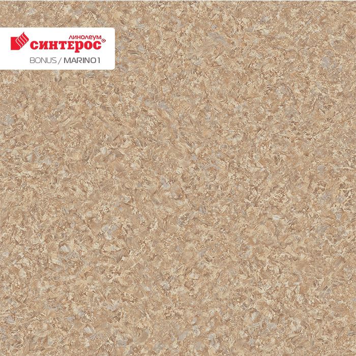 Линолеум усиленный бытовой "Синтерос" Bonus Marino 1 (3м) — купить в Перми