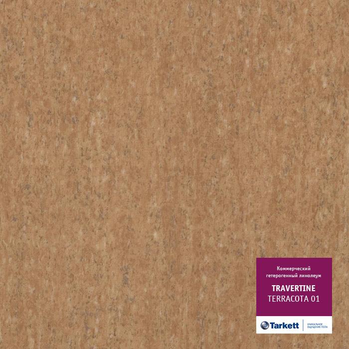 Линолеум коммерческий "Tarkett" Travertine PRO Terracotta 01 (3м) — купить в Перми