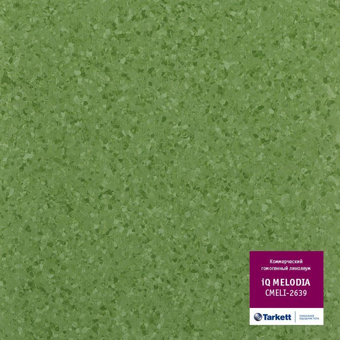 Линолеум коммерческий "Tarkett" iQ Melodia CMELI-2639 (2м) — купить в Перми