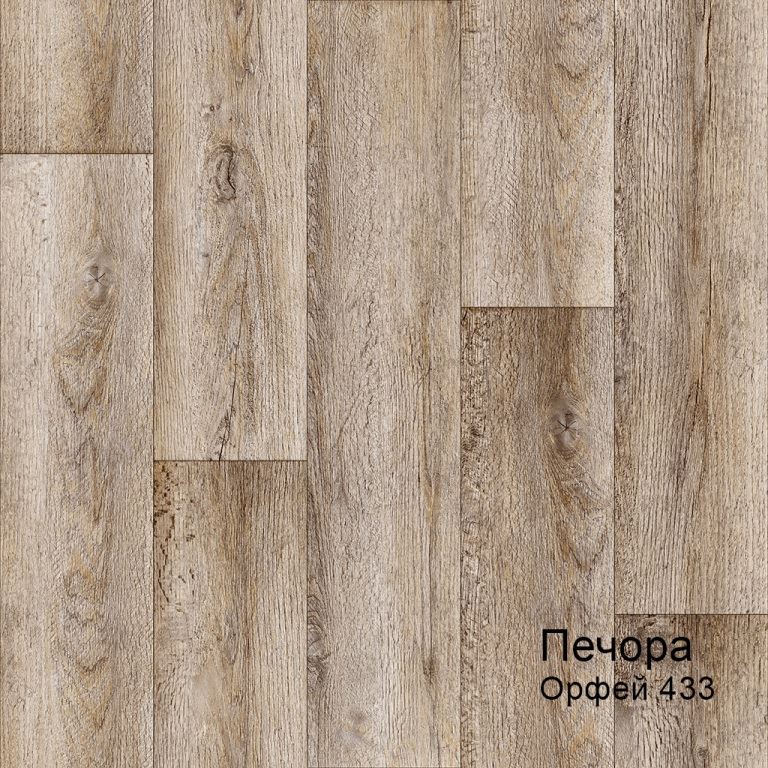 Линолеум бытовой "Комитекс" Печора Орфей 433 (3м) — купить в Перми