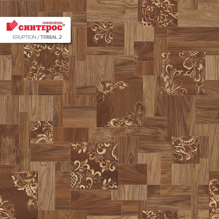 Линолеум бытовой "Синтерос" Eruption Tribal 2 (2м) — купить в Перми