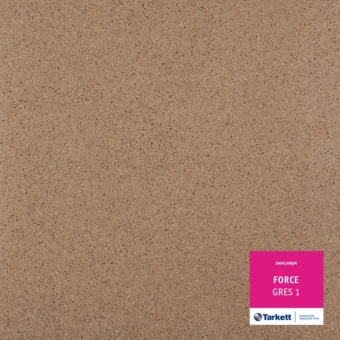 Линолеум полукоммерческий "Tarkett" Force Gres 1 (2,5м) — купить в Перми