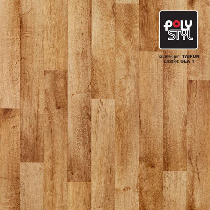 Линолеум бытовой "Polystyl" Taifun Gea 1 (4м) — купить в Перми
