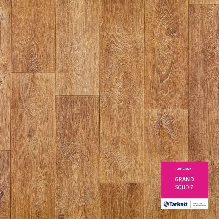 Линолеум бытовой "Tarkett" Grand Soho 2 (3м) — купить в Перми