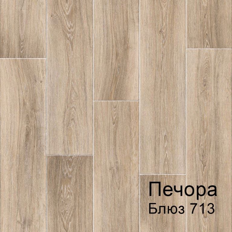 Линолеум бытовой "Комитекс" Печора Блюз 713 (4м) — купить в Перми