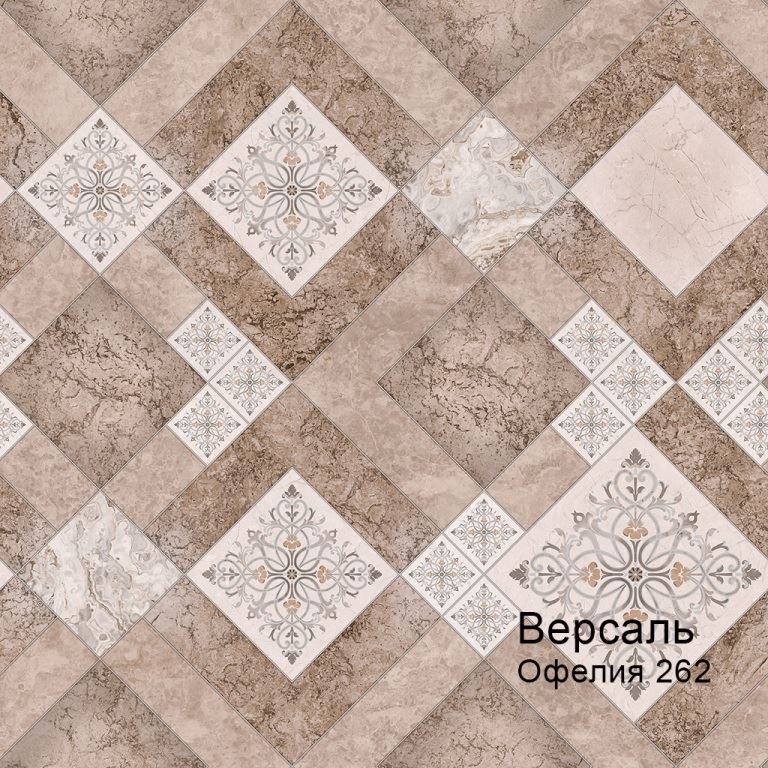 Линолеум бытовой "Комитекс" Версаль Офелия 262 (3,5м) — купить в Перми
