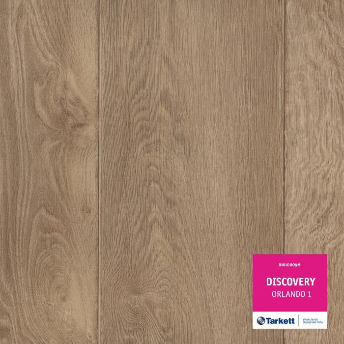 Линолеум бытовой "Tarkett" Discovery Orlando 1 (3,5м) — купить в Перми