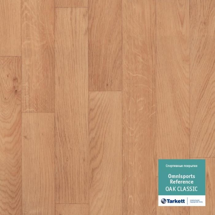 Спортивный линолеум "Tarkett" Omnisports speed Oakclassic (2 м) — купить в Перми