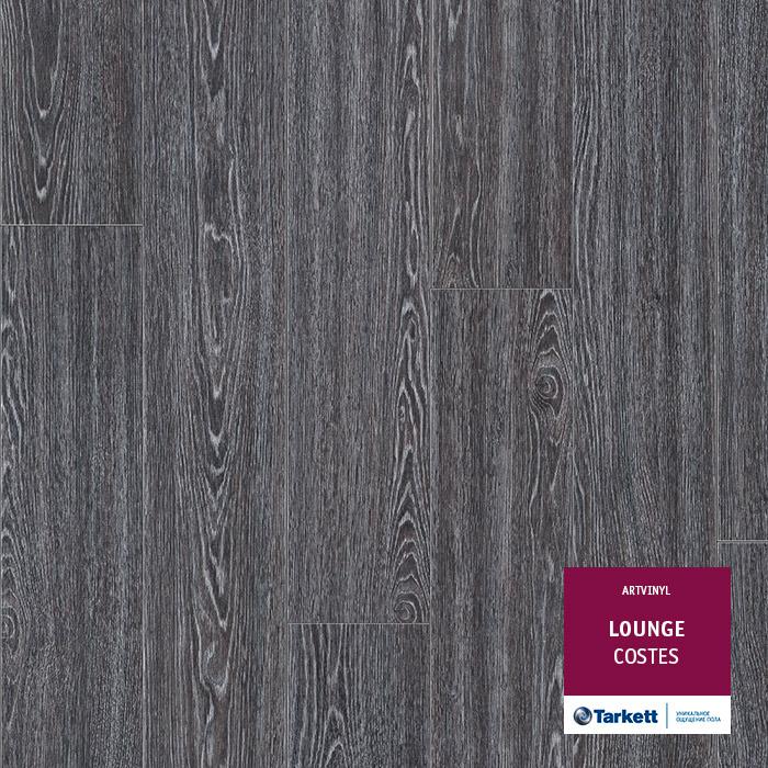 Виниловая плитка "Tarkett" Lounge Costes (914,4*152,4*3,0 мм) — купить в Перми