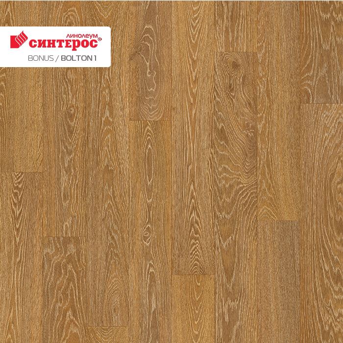 Линолеум усиленный бытовой "Синтерос" Bonus Bolton 1 (2,5м) — купить в Перми