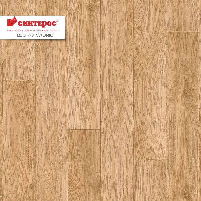 Линолеум бытовой "Синтерос" Весна Madrid 1 (3,5м) — купить в Перми