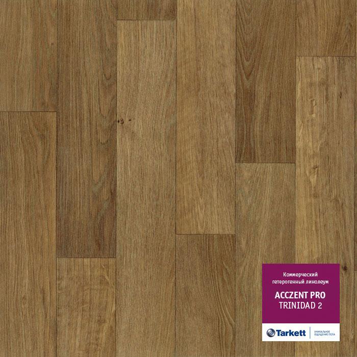 Линолеум коммерческий "Tarkett" Acczent Pro Trinidad 2 (3м) — купить в Перми
