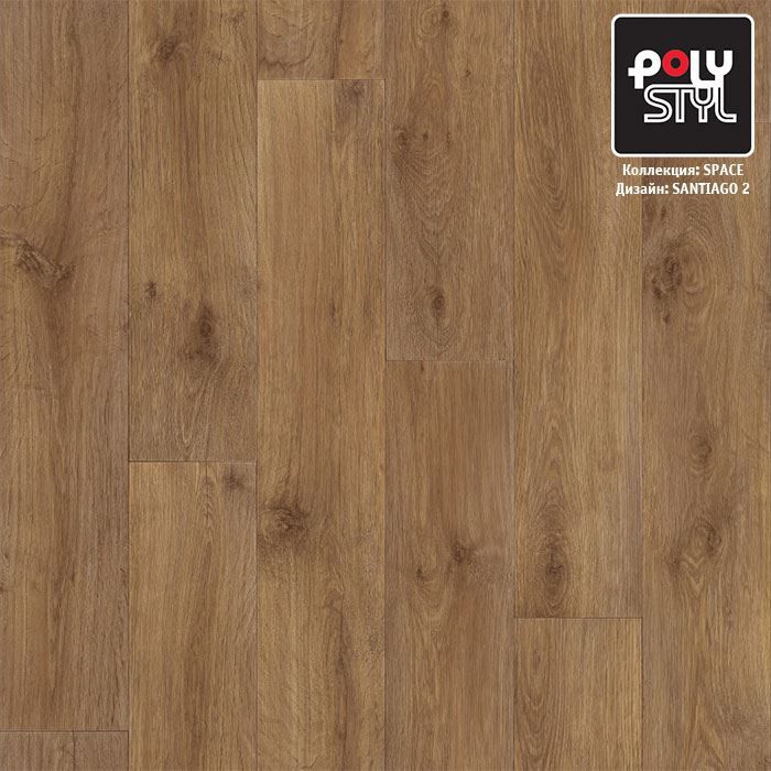 Линолеум полукоммерческий "Polystyl" Space Сантьяго 2 (3м) — купить в Перми