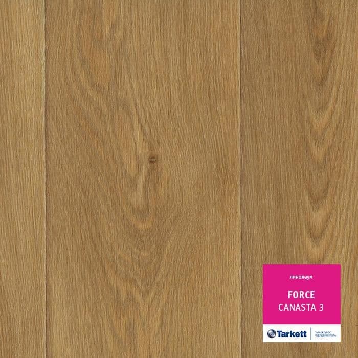 Линолеум полукоммерческий "Tarkett" Force Canasta 3 (2,5м) — купить в Перми