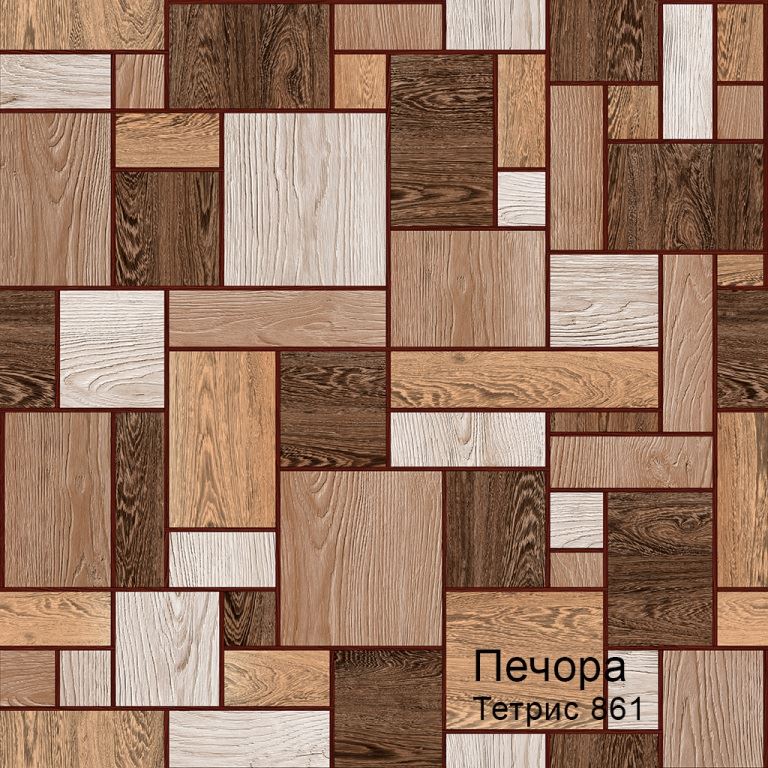 Линолеум бытовой "Комитекс" Печора Тетрис 861 (3м) — купить в Перми