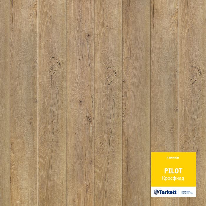 Ламинат "Tarkett" Pilot Кросфилд (1292*159*10 мм) — купить в Перми