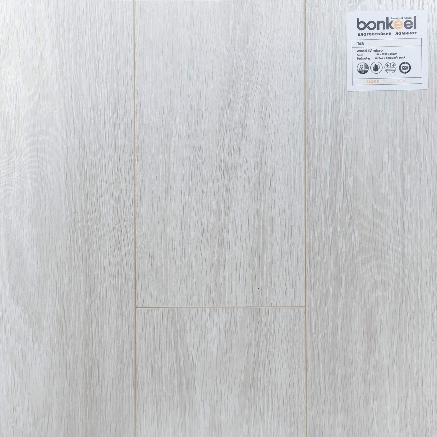 Ламинат "Bonkeel" Block 8.32 Wood 146 (1292*194*8 мм) — купить в Перми