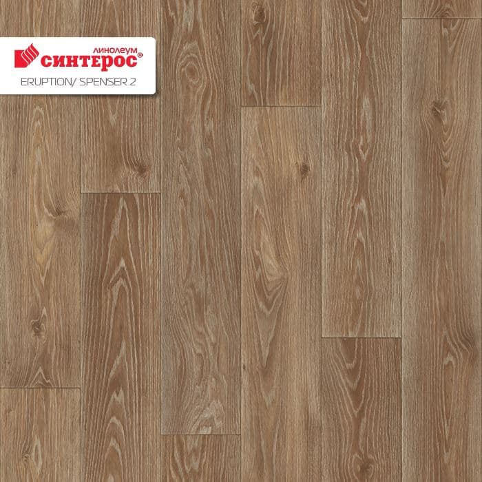 Линолеум бытовой "Синтерос" Eruption Spenser 2 (4м) — купить в Перми