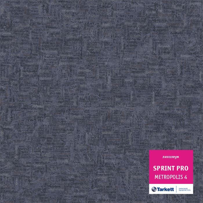 Линолеум полукоммерческий "Tarkett" Sprint Pro Metropolis 4 (4м) — купить в Перми