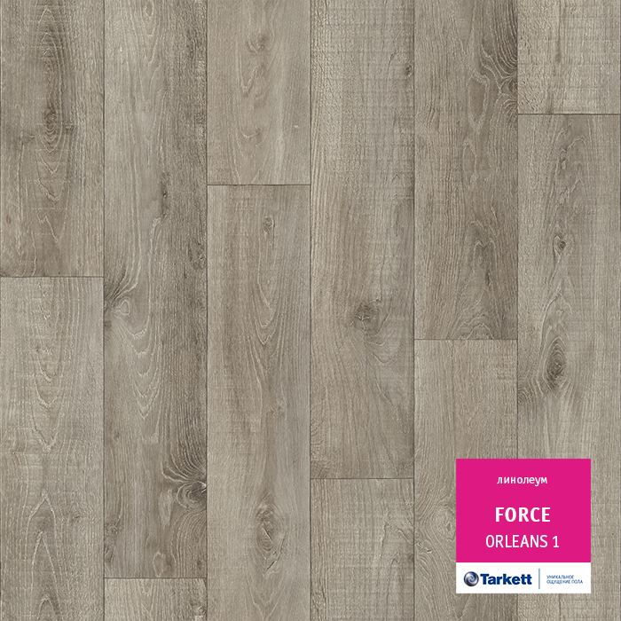 Линолеум полукоммерческий "Tarkett" Force Orleans 1 (4м) — купить в Перми