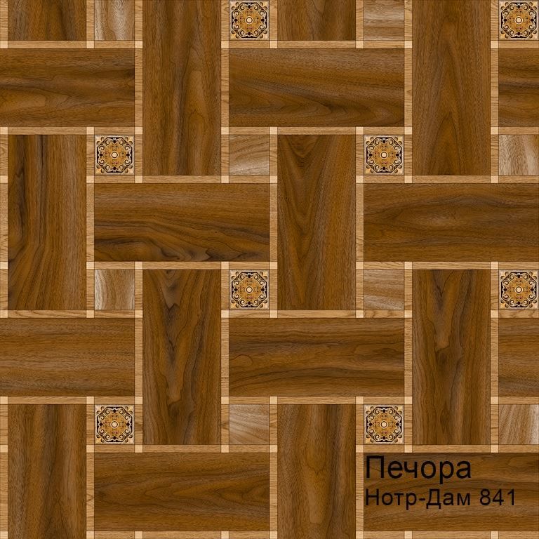 Линолеум бытовой "Комитекс" Печора Нотр-Дам 841 (3м) — купить в Перми