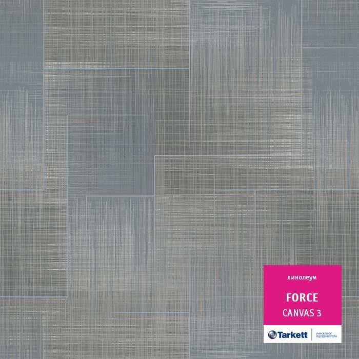 Линолеум полукоммерческий "Tarkett" Force Canvas 3 (2м) — купить в Перми