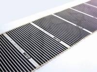 Пленочный теплый пол "Q-TERM" 1,0 м — купить в Перми