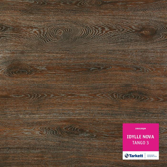 Линолеум полукоммерческий "Tarkett" Idylle Nova Tango 3 (3м) — купить в Перми