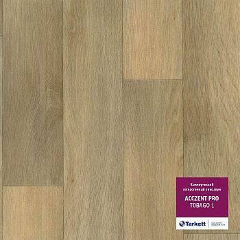 Линолеум коммерческий "Tarkett" Acczent Pro Tobago 1 (3м) — фото и характеристики