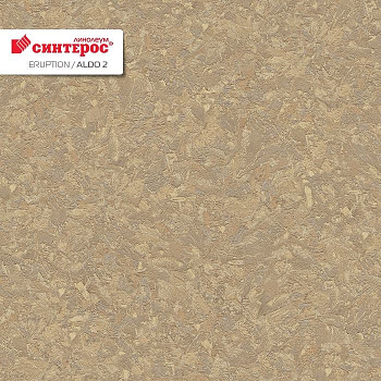 Линолеум бытовой "Синтерос" Eruption Aldo 2 (3м) — фото и характеристики