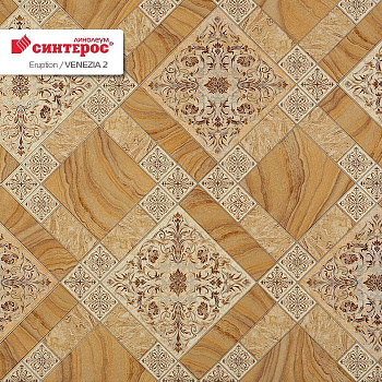 Линолеум бытовой "Синтерос" Eruption Venezia 2 (2,5м) — фото и характеристики