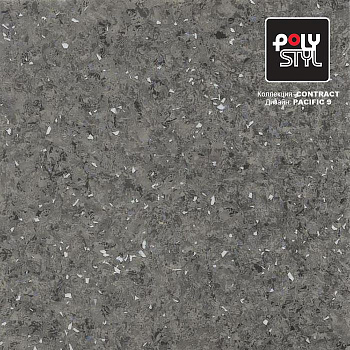 Линолеум коммерческий "Polystyl" Контракт Пасифик 9 (3м) — фото и характеристики