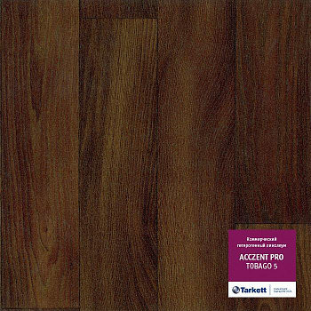 Линолеум коммерческий "Tarkett" Acczent Pro Tobago 5 (3м) — фото и характеристики