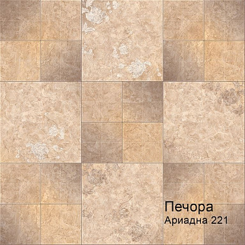 Линолеум бытовой "Комитекс" Печора Ариадна 221 (3м) — фото и характеристики